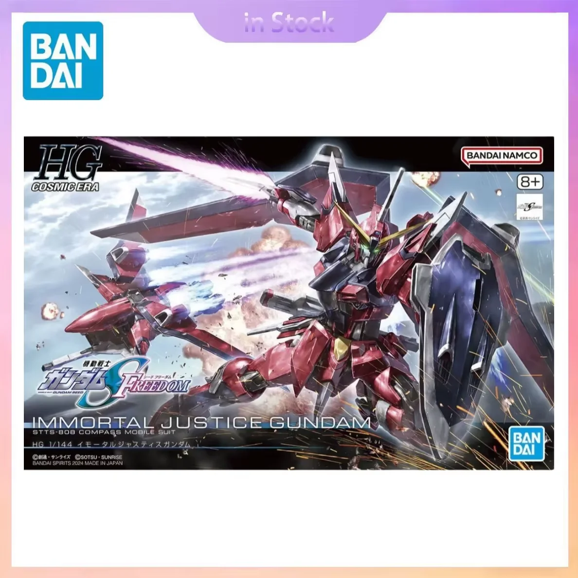 

Bandai Genuine HGCE 1/144 Gundam Seed Freedom Justice Assembly Model Kit Anime Collection Figure - in Stock