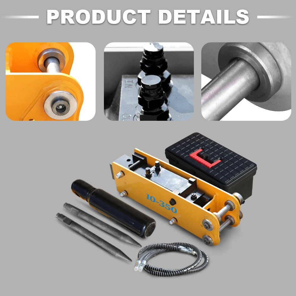 يمكن لمطرقة قواطع ملحقات الحفارة مع دبابيس إضافية كسر وإزالة الأشياء الصلبة بشكل فعال أثناء التشغيل!