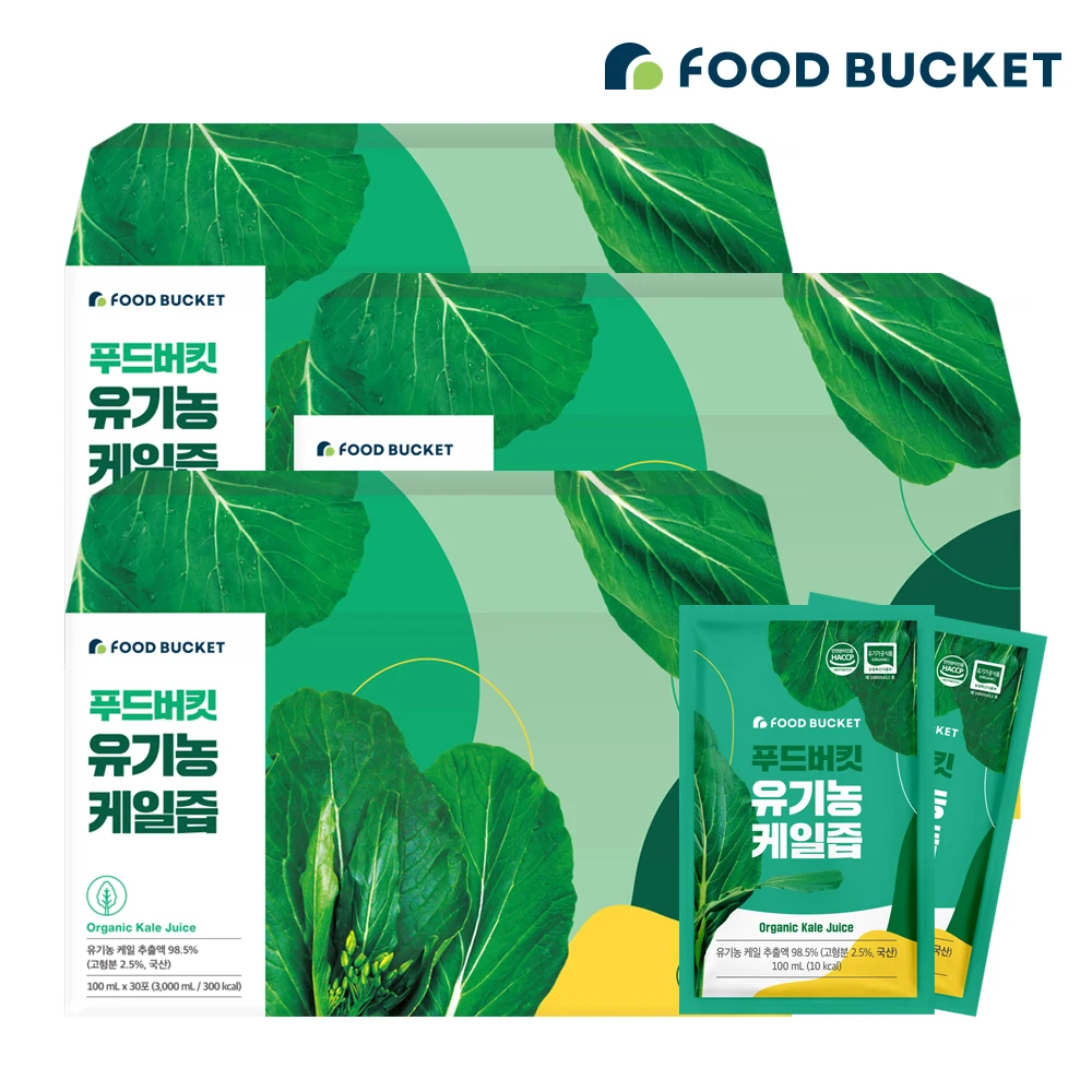 Food bucket domestic kale 100% organic kale juice 3 boxes, 90 packets