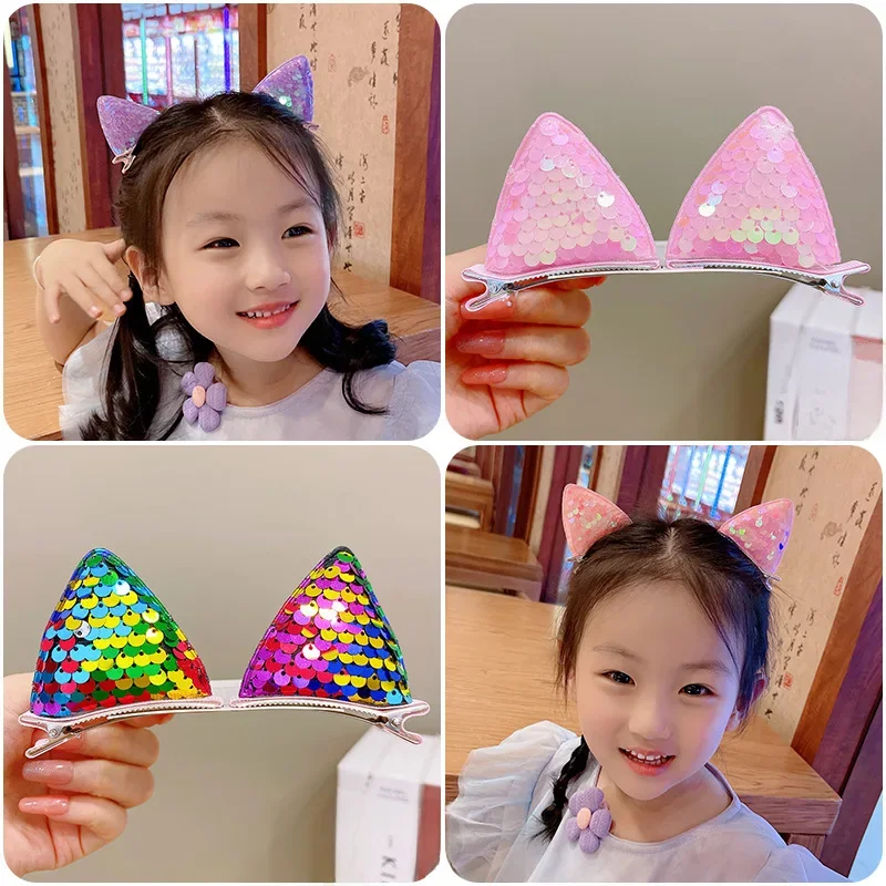 Épingles à cheveux oreilles de chat à paillettes pour filles, 2 pièces, accessoires pour cheveux mignons, Barrettes douces pour enfants, ornements de couvre-chef à la mode pour enfants, nouvelle