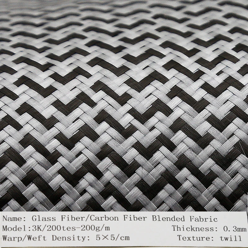 Kafu KFAC200T Twill 200g Helmet Auto Motorcycle Parts Decoration DIY Jacquard Carbon Fiber & Glass Fiber Mixed Fabric