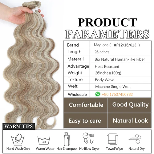Imagen 2 del producto Mechones de cabello Magicae Rubio ombré P27/613 ondulado, extensiones de cabello ondulado natural suave de biofibra, precio al por mayor para negro