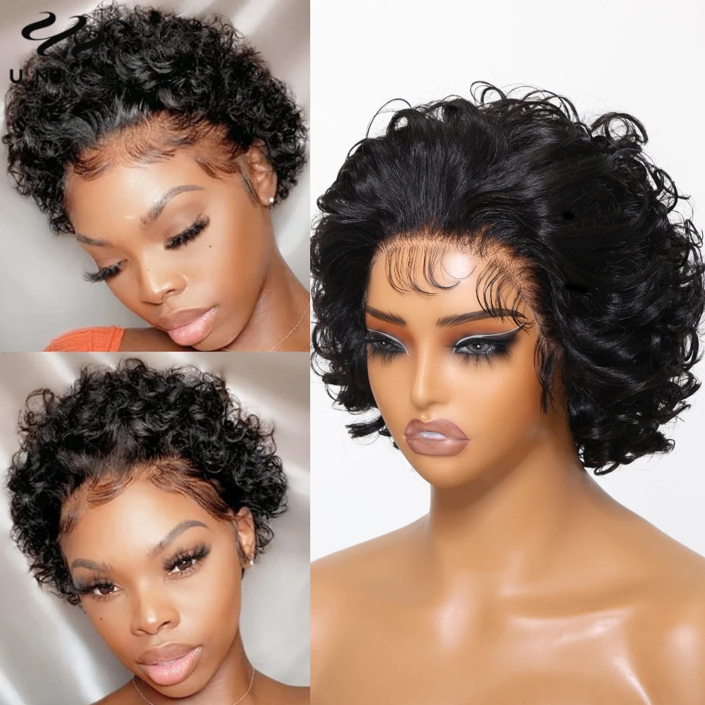 UNICE 10 inch Short Loose Curly Pixie Cut Bob Wigs 13x4 Pre Cut Lace Front Wig With Baby Hair 100% Human Hair Wig Ready To Wear