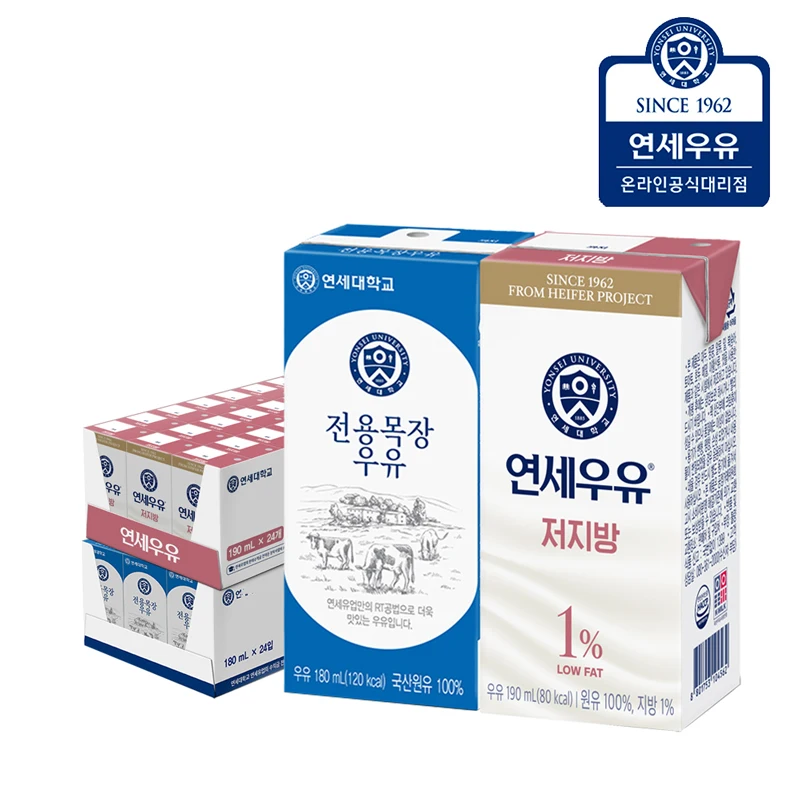 홈 제품 피드백