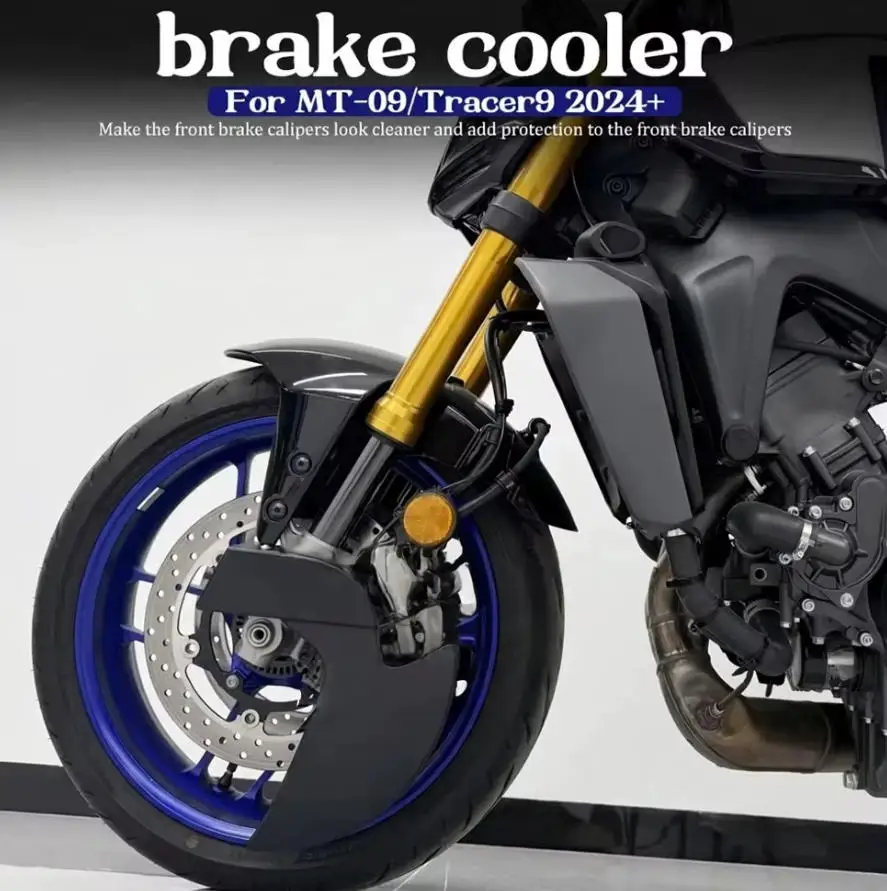 New Motorcycle For Yamaha MT-09 MT09 SP Tracer9 Tracer 9 GT 2024 2025 2026 Brake Cooler Caliper Air Deflector Front Wheel Spoile