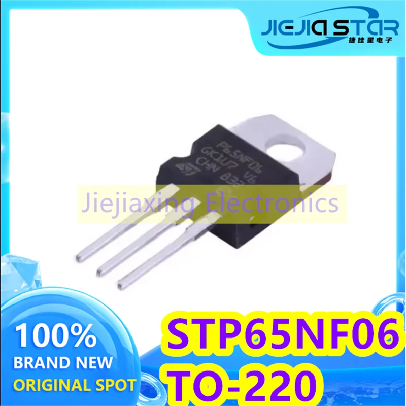 

(4/30pieces) STP65NF06 MOS tube 65A 60V N channel TO220 P65NF06 transistor brand new original electronics spot