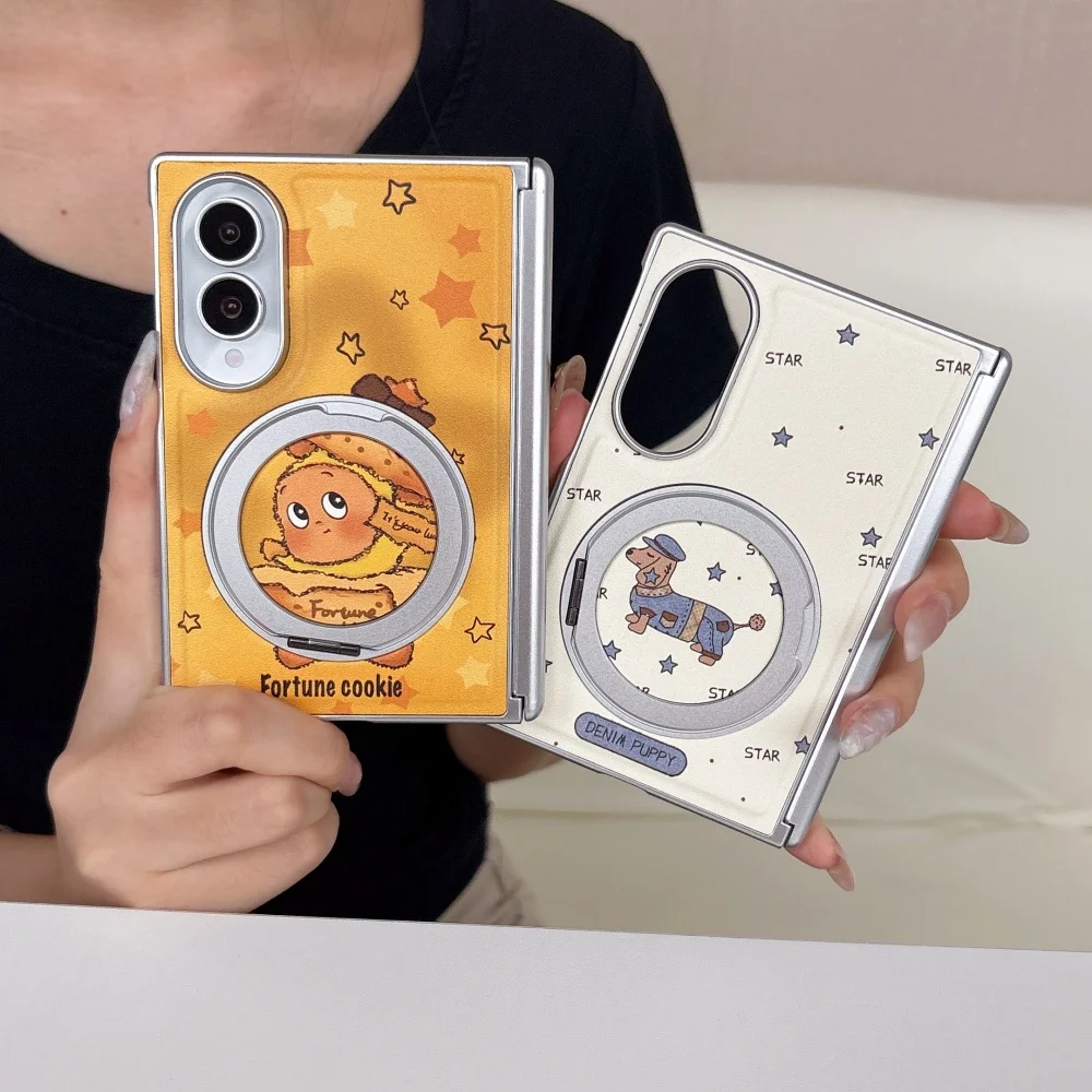 Kawaii Star Character Cute Puppy Phone Case for Samsung Z Fold 8 Ultra Z Fold 8 Z Fold 7 Z Fold 6, Luxury Leather Shockproof Set