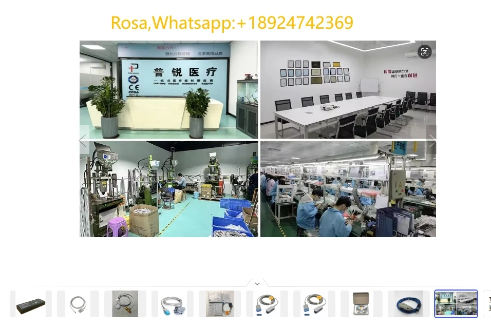 مستشعر Edan iM50 iM60 iM70 iM80 SpO2/PSA0040-L