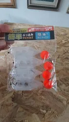 Imagen de reseña 1