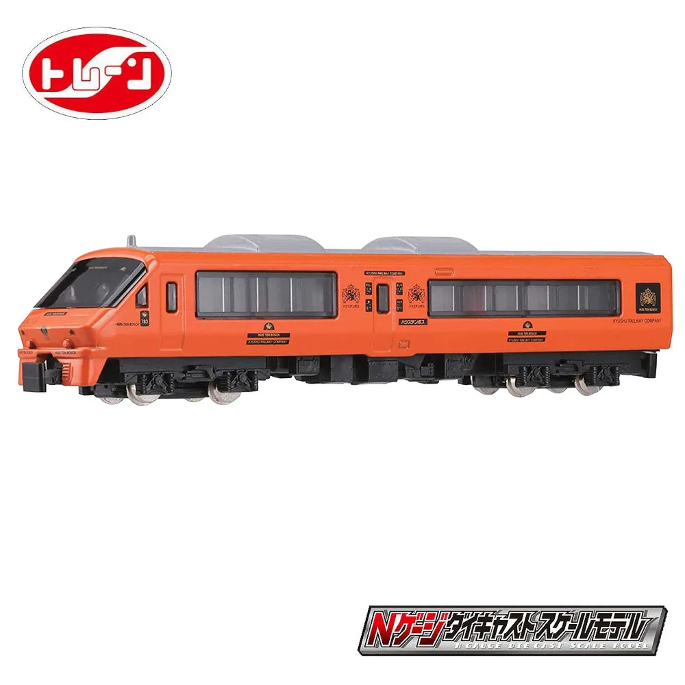 Japan Genuine children's high-quality and exquisite train toys TRANE N Gauge Diecast Scale Model No.52 Express House Ten Boss