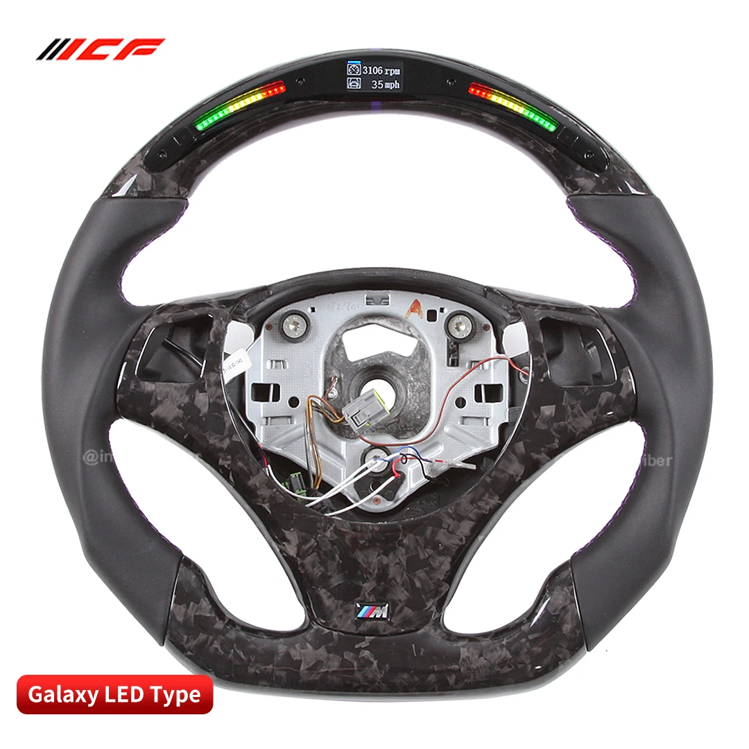 Carbon Fiber  LED Steering Wheel for BMW E90