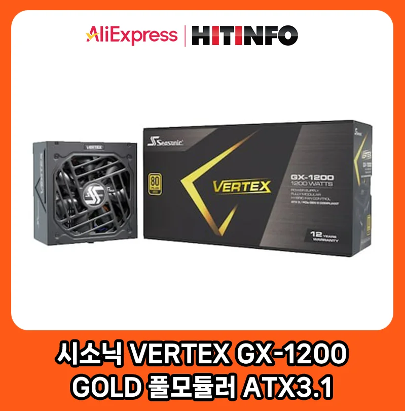 Sysonic Vertex Gx-1200 Gold Full Modular Atx3.1 /Fuente de Alimentación/Producto Nacional Original/Envío Nacional