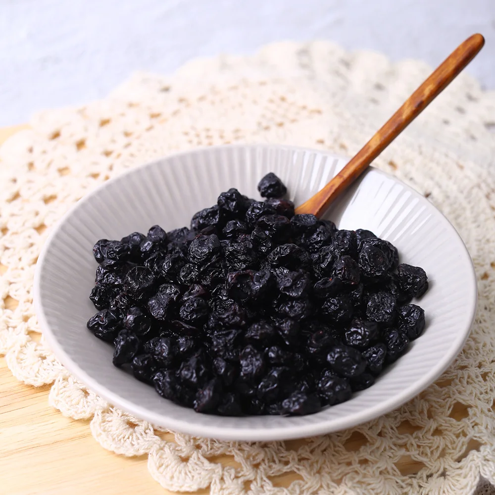미다몰 건 블루베리 250g