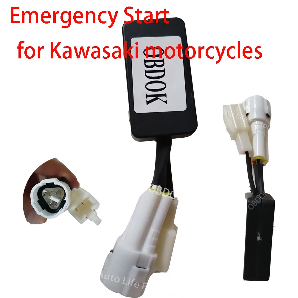 Immobiliser Emulator For Kawasaki Motorcycles for ZX6 ZX10 ZX10R ZH2 Z750 Z800 Z1000 Ninja 1000 Emergency Start
