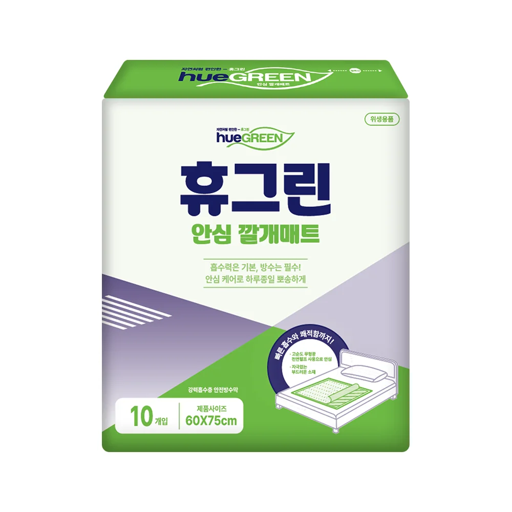 سجادة هيو جرين آمنة 100 ورقة، سجادة صحية للسرير، حصيرة مقاومة للماء مصنوعة في كوريا #3