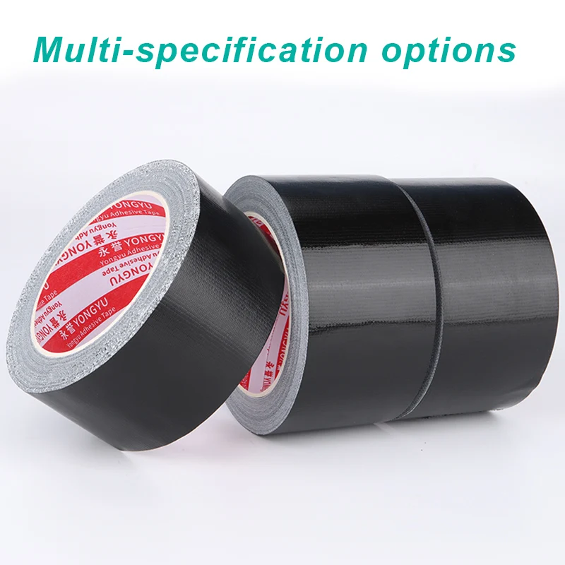 Single-side Strong Duct Tape Solid Color Waterproof Decoration Tile Protection Mulch Fixed Carpet Special No Trace Adhesive Tape