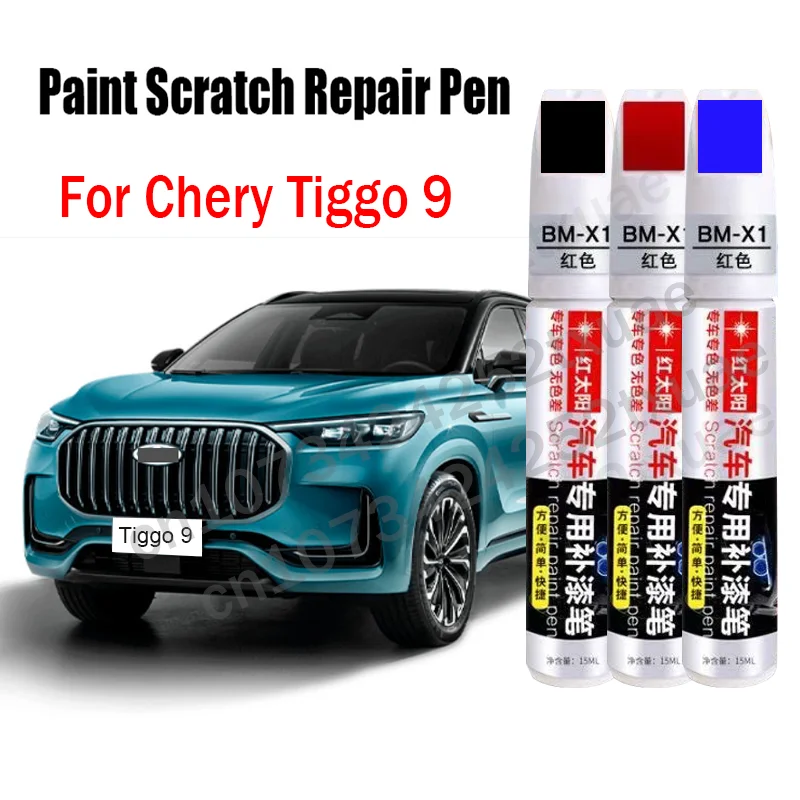 

Car Paint Scratch Repair Pen for Chirey Chery Tiggo 9 Touch-Up Pen Remover Black White Gray Blue Sliver Paint Care Accessories