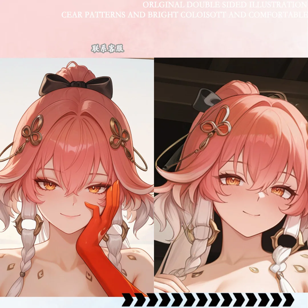 

Наволочка для дакимакуры 2WT 50x150см - Changli Двусторонняя R18+ Аниме-подушка с изображением вайфу для отаку, подарок для взрослых