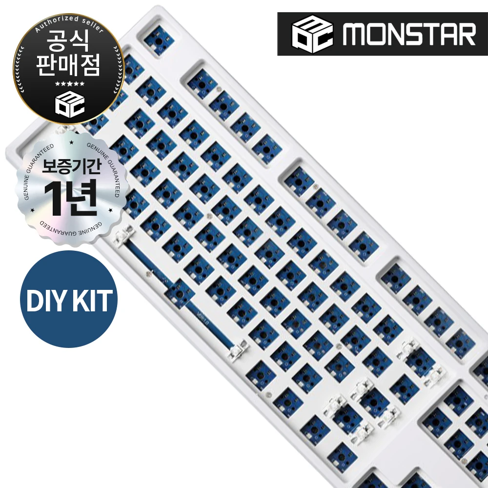 [Korea Total] Monstar Gear Ninja 87 PRO V2 DIY KIT Custom Gaming Keyboard Bodies (No Keycap) (Bare)