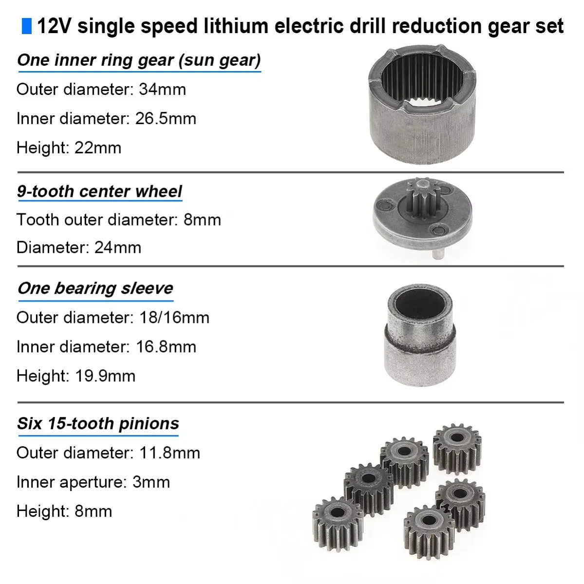 15 Teeth Single Speed Charging Drill Gear Set 12V Reduction Gear Accessories Planetary Gear Set