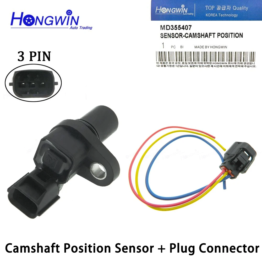 MD355407 Posição Camshaft Sensor Plug Para Mitsubishi Pajero Pinin Montero Lancer 2002-2007 4Cyl 2.0L MD360196 PC682 MD348074