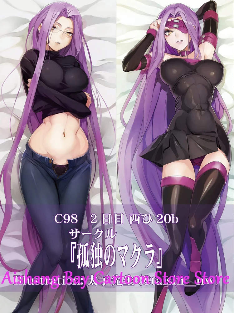 

Подушка Наволочка Аниме Dakimakura наволочка Райдер Fate staynight Двусторонняя наволочка в натуральную величину украшение для тела