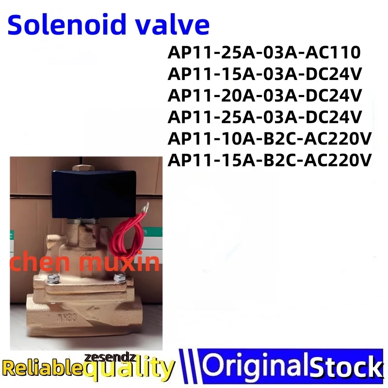 1Pcs Ap11-25A-03A-A…