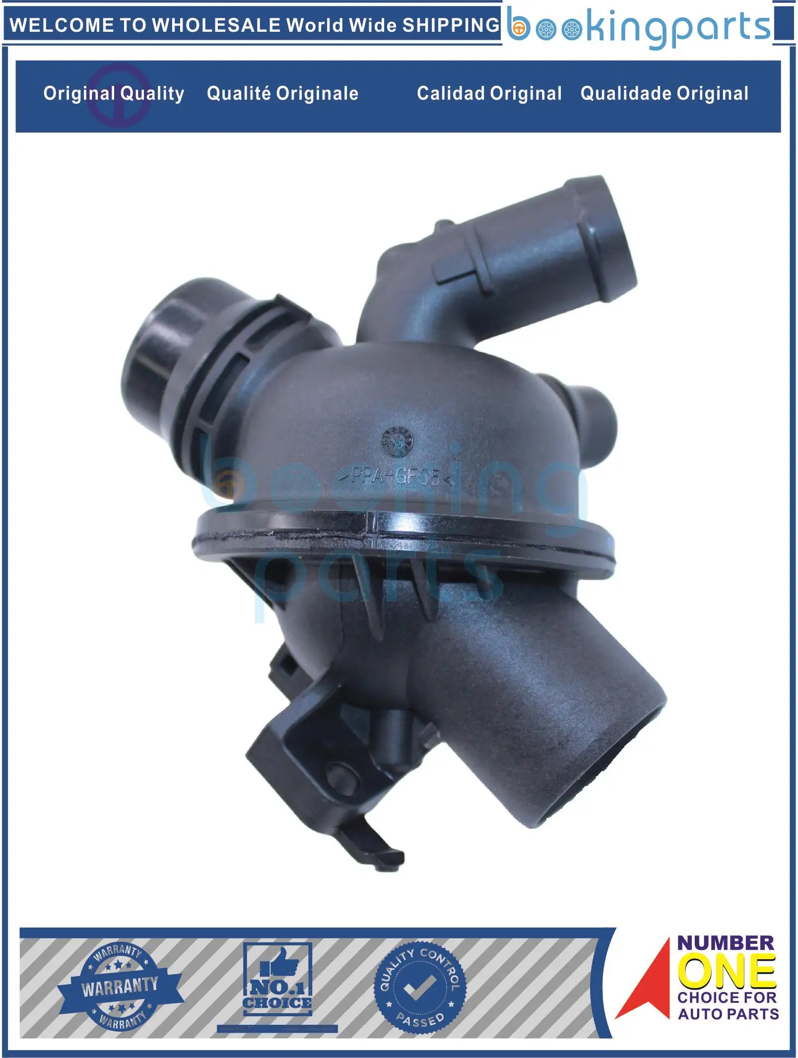 

WATER NECK For BMW 5 (F10) 523 i 09-11, (F10) 530 i 11-13, (F11) 523 i 09-11, THE92967,11537580627,11538671517