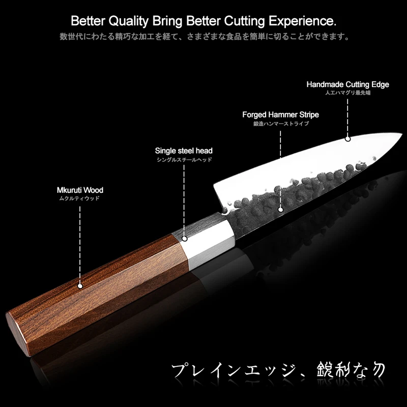 Handmade Chef Knife 5.6 inch High Carbon 4cr13 Steel Petty Utility Japanese Kitchen Knives Hammer Forged Home Tools Christmas