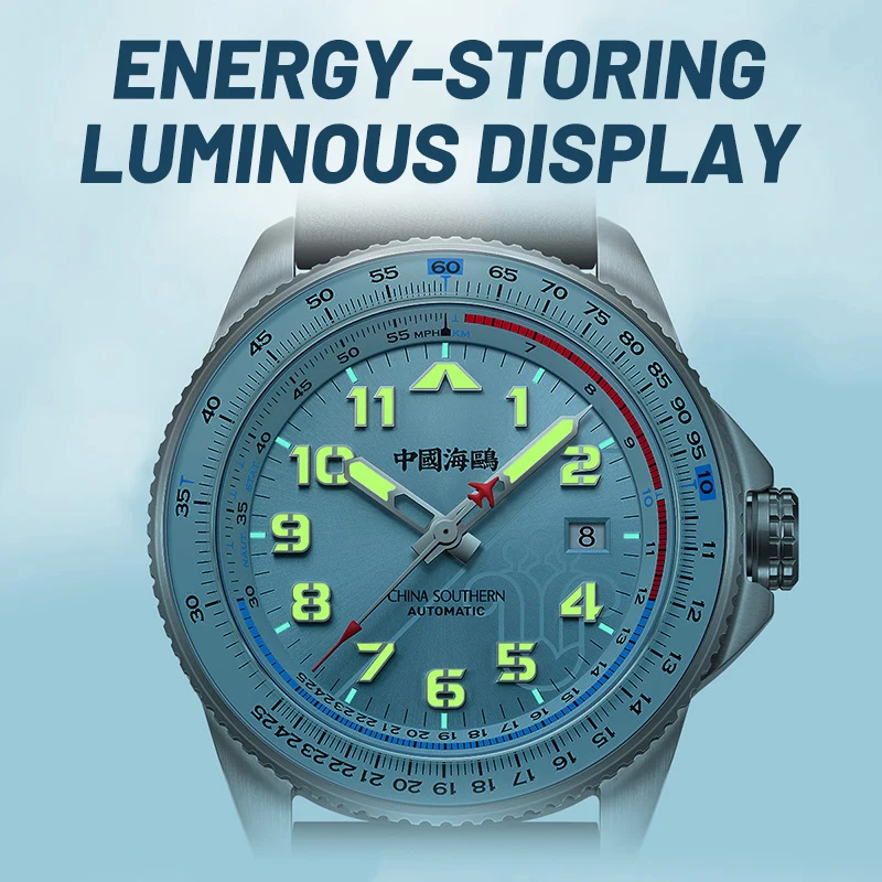 Seagull Men\'s Pilot Watch 2ed Generation 1963 Men Automatic Mechanical Watches Cooperative Version China Southern Airlines 1124