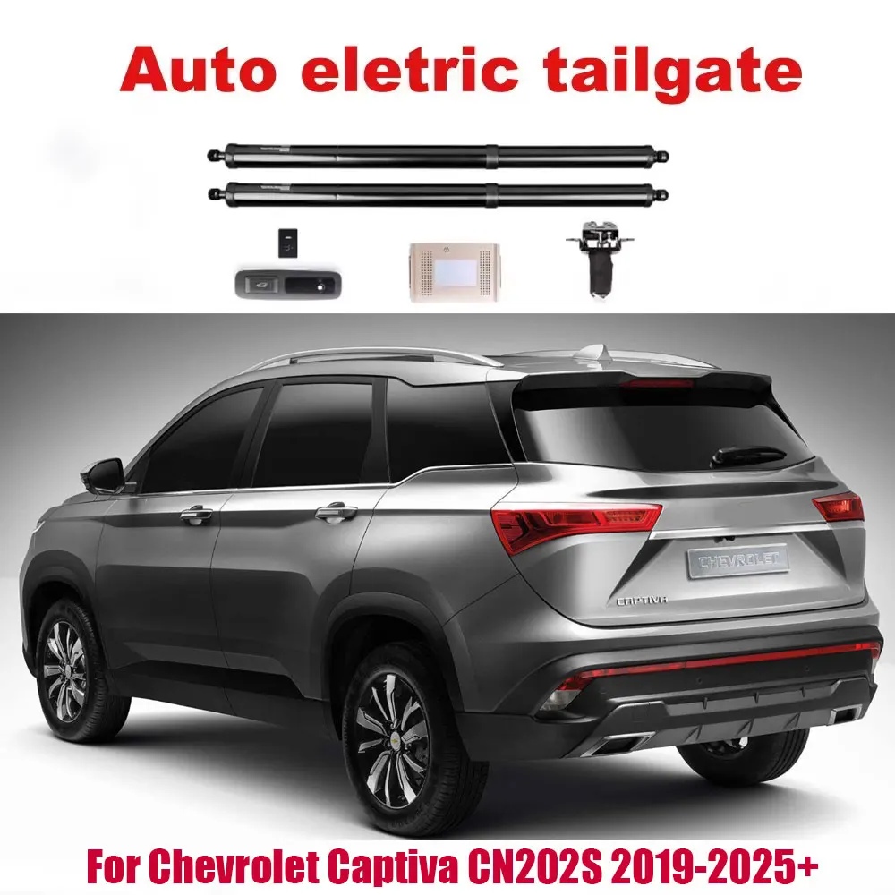 For Chevrolet Captiva CN202S 2019-2025+ Automatic Lifting Electric Tailgate Rear Door Lock Module Closing System