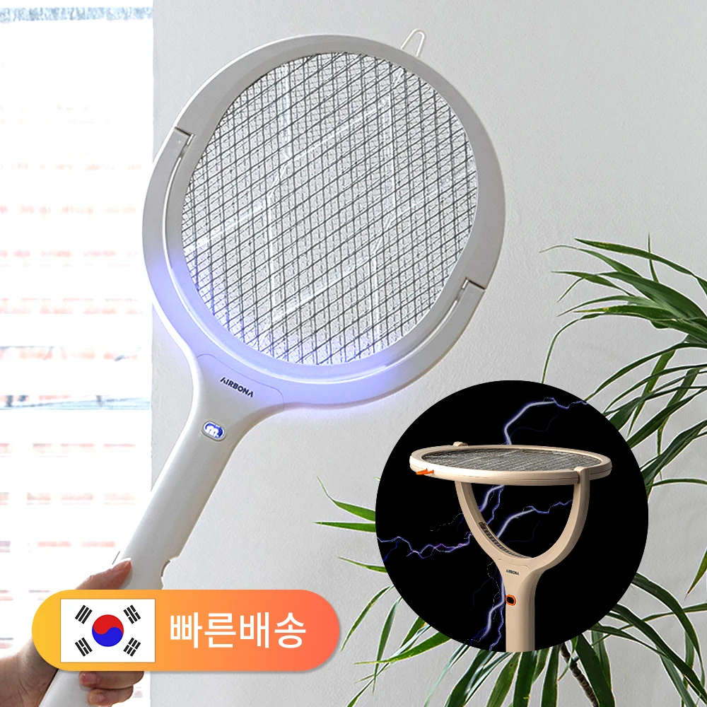 에어보나 충전식 무선 회전 전기 모기채  (색상랜덤) mosquito eradication repellent