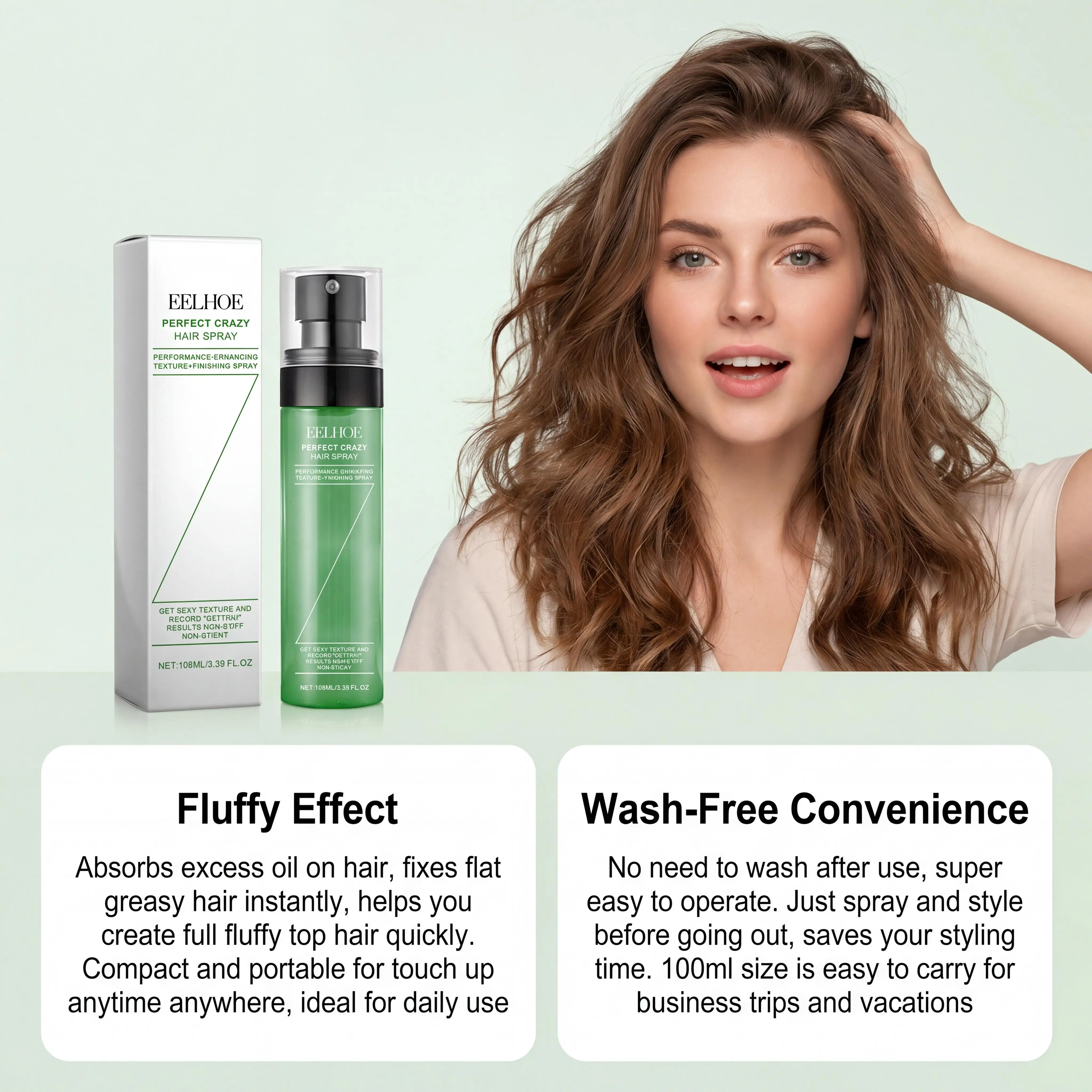 สเปรย์จัดแต่งทรงผม Eelhoe Fluf - Setting Spray บทวิจารณ์และราคา