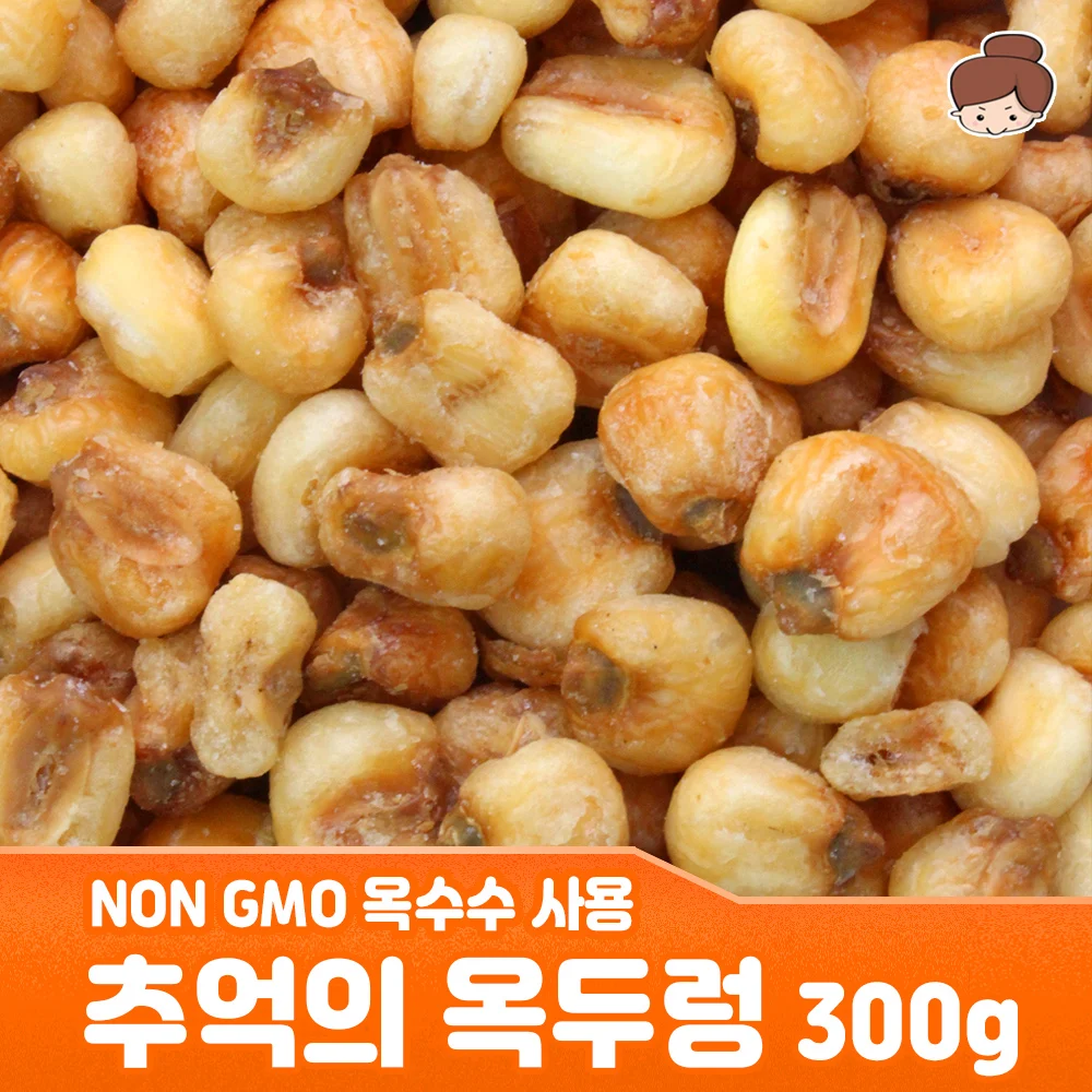 로투스 비스코프 비스킷 250g x 3개 / 커피과자 수입 과자 대용량 크래커 