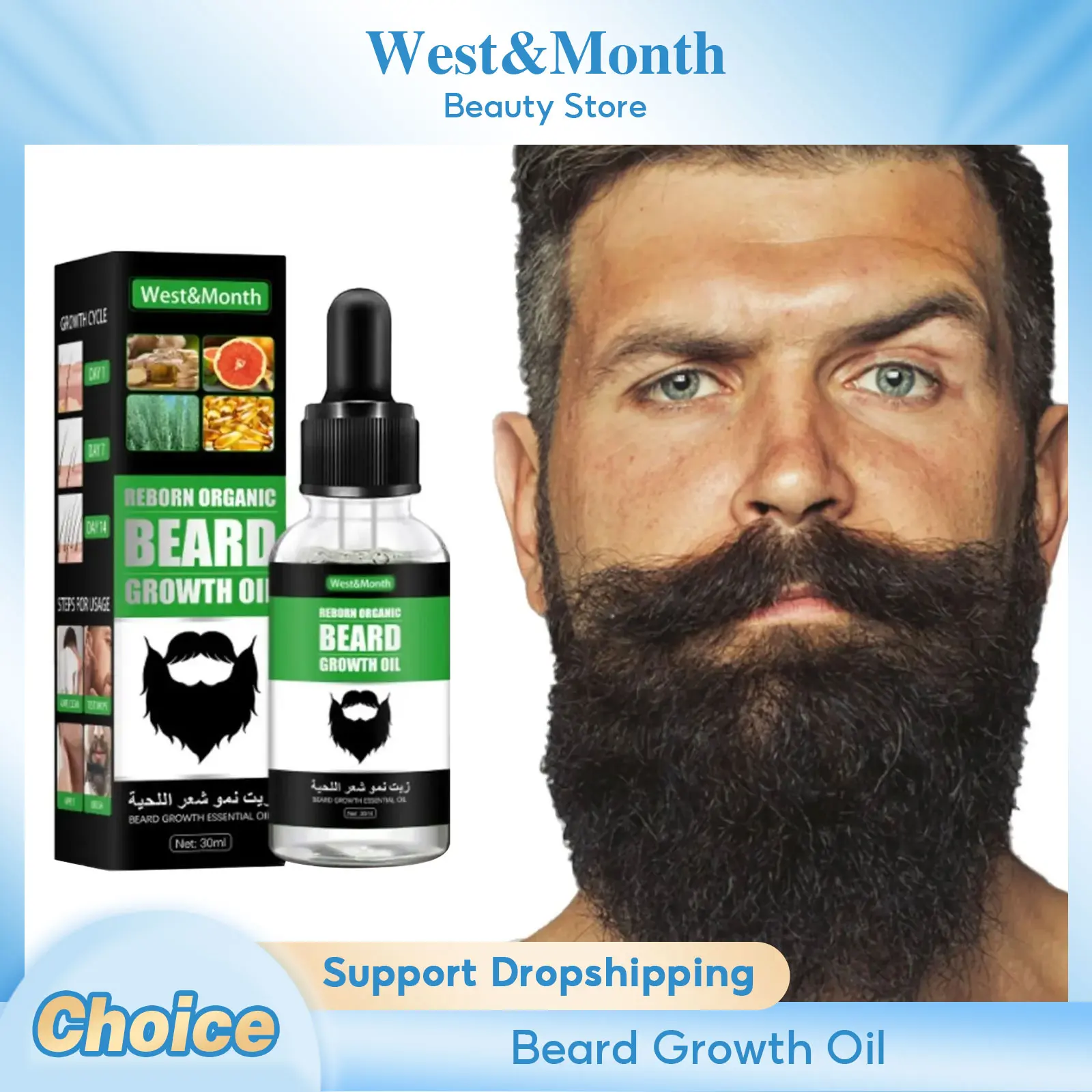 

Масло для роста бороды, усы, сильнее, более толще, смягчающее средство, против выпадения Ha-ir, восстановление, укладка, мягкое питательное масло для укрепления бороды