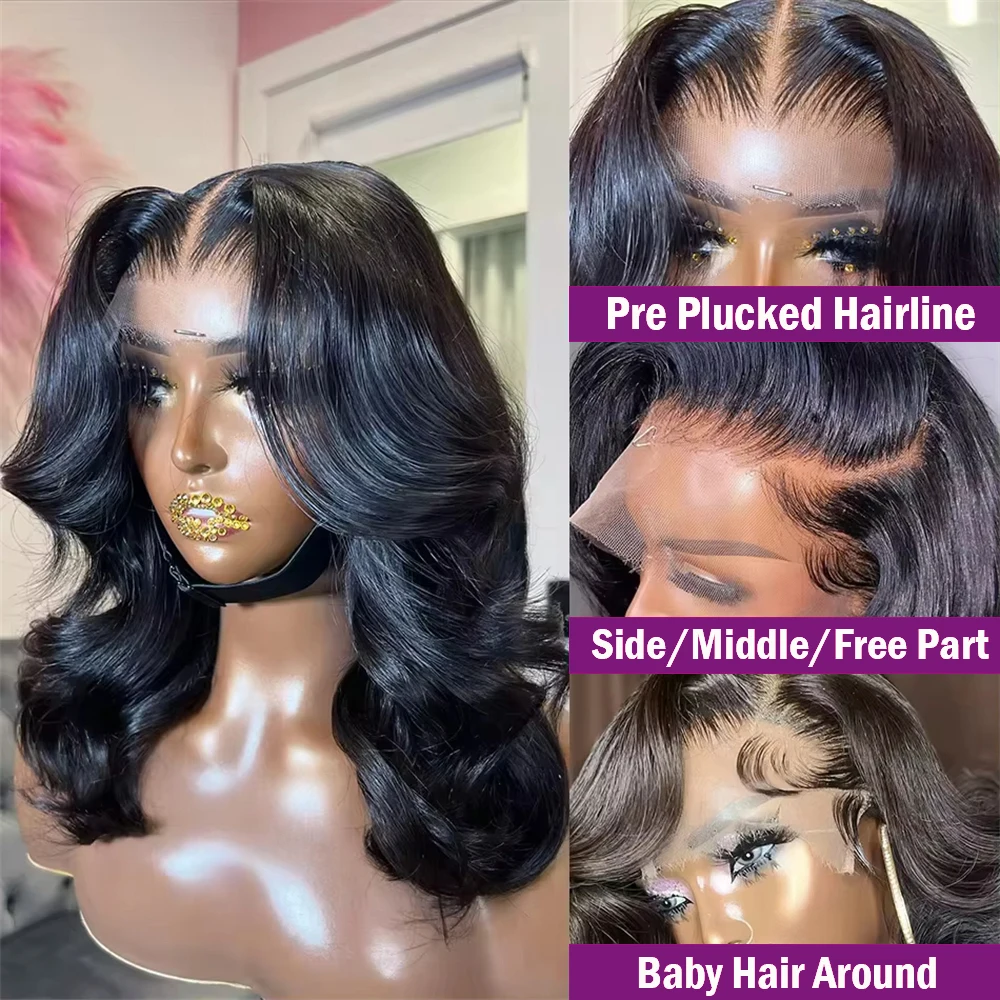 اللون الطبيعي 250% 13x4 الدانتيل شعر مستعار أمامي الجسم موجة قصيرة بوب خصلات الشعر المستعار الإنسان البرازيلي عذراء الشعر 99J بورجوندي اللون شعر مستعار 16 بوصة #3