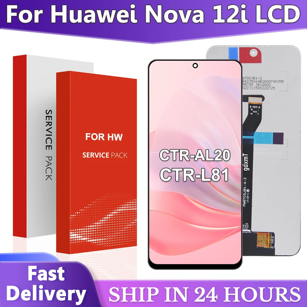 6,7 ''для Huawei Nova 12i ЖК-дисплей CTR-AL20, CTR-L81 Замена дигитайзера сенсорного экрана в сборе для Huawei nova12i Дисплей