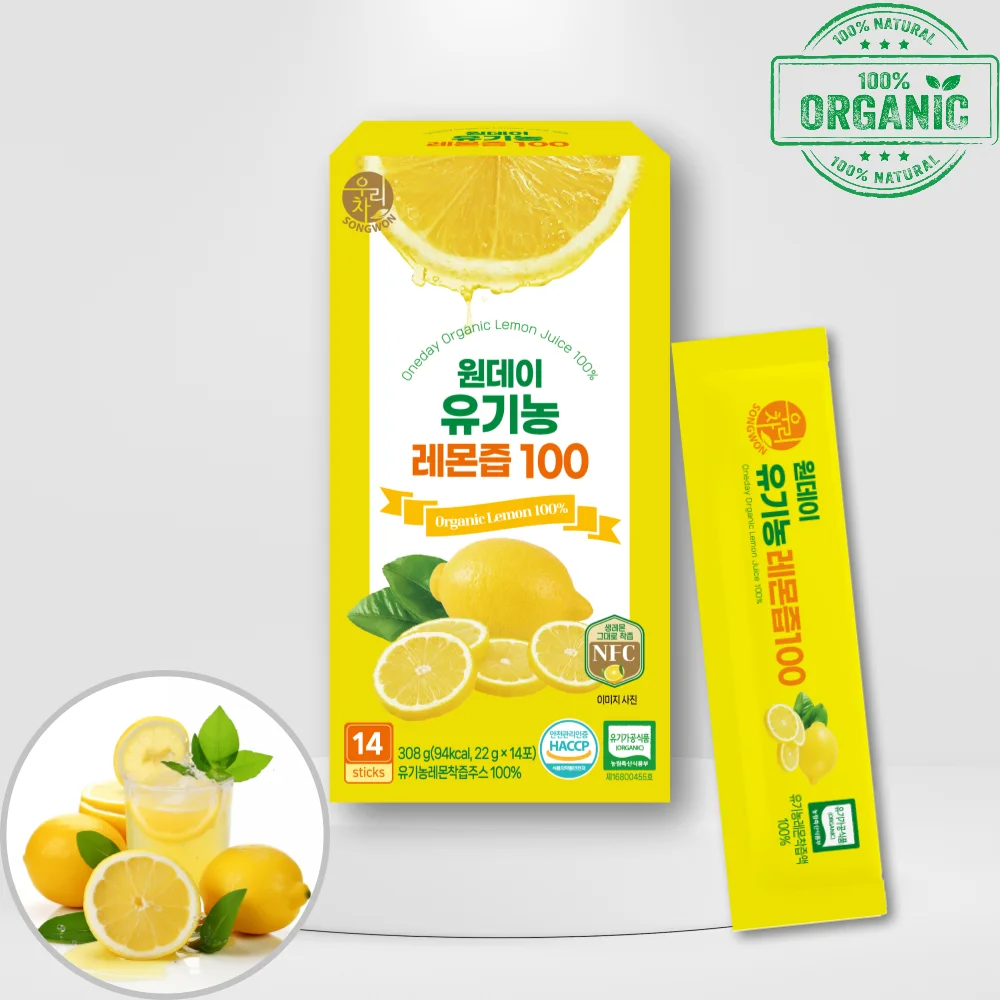 Songwon Our dimension day organic lemon juice 100% (22gx14 Po) X1 box