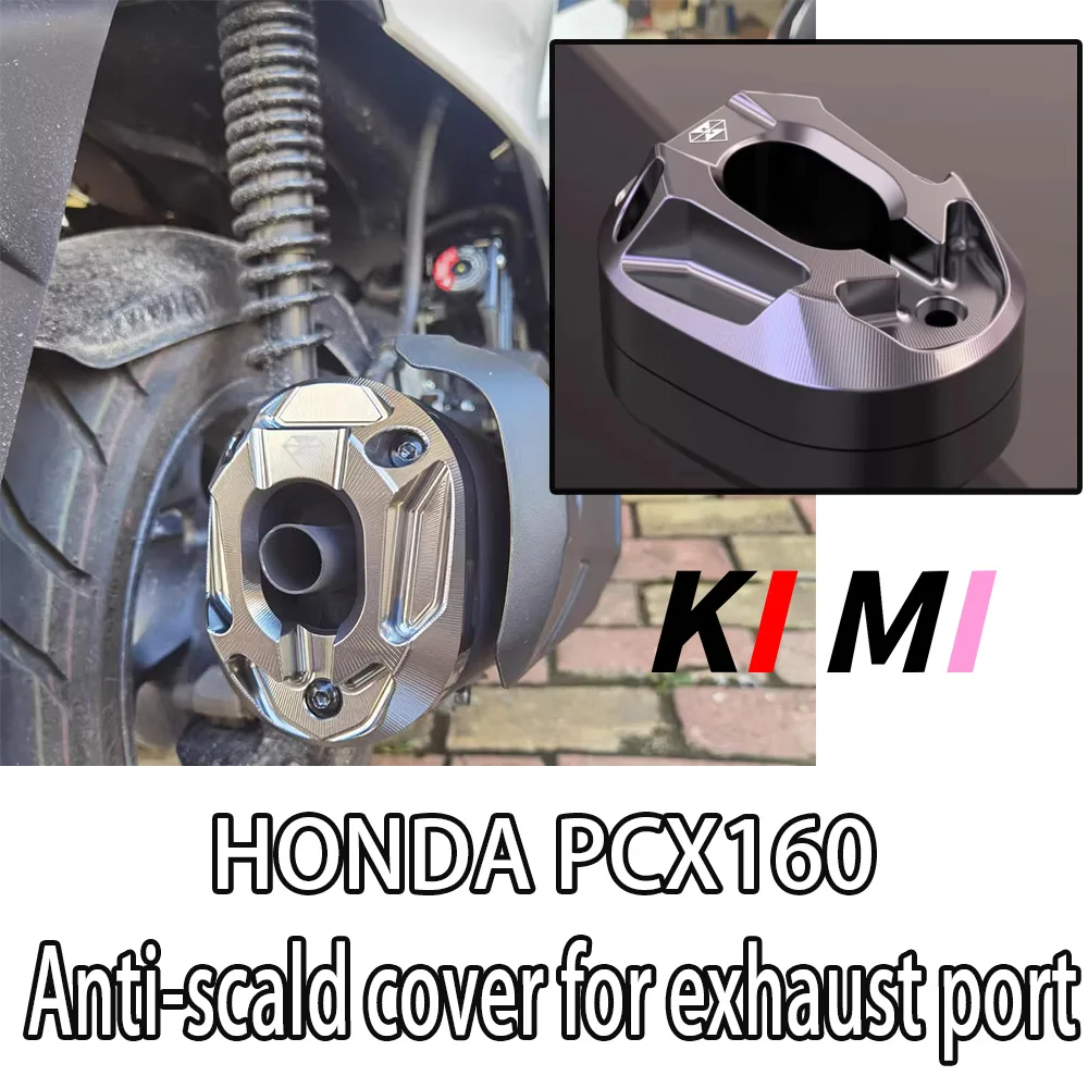 Spirit beast For HONDA PCX160 exhaust pipe cover motorcycle modified exhaust port anti-hot cover decorative protective shell