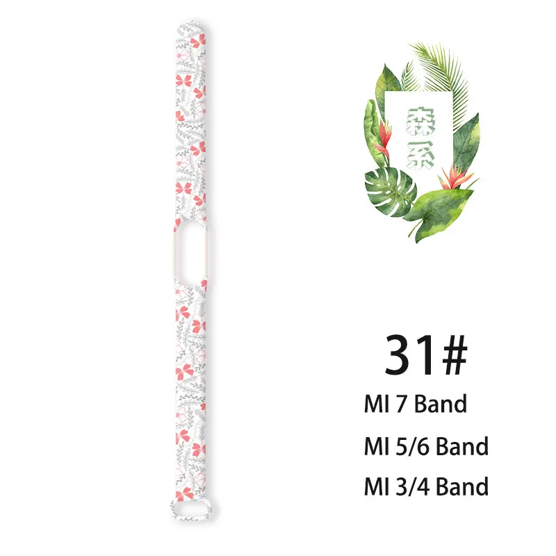 Pulseira impressa para Xiaomi Mi Band, Pulseira Sport, Pulseira, Acessórios Substituíveis, 7, 6, 5, 4, 3