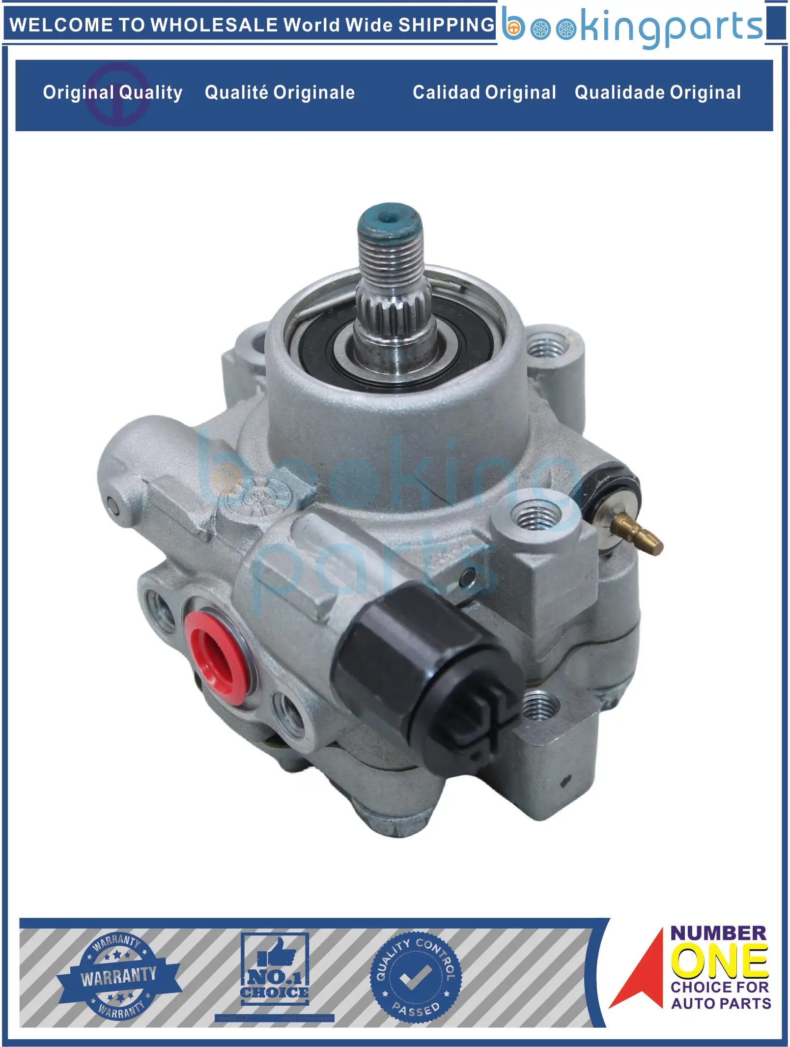 

Power Steering Pump For KIA SORENTO 4CYL 11-13, 57101U000, 21-4054, 214054