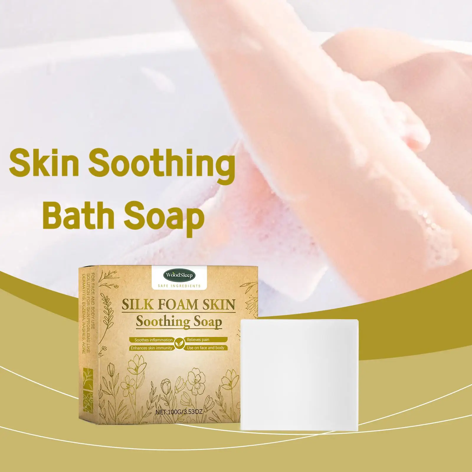 

Woodsleep 100g Skin Soothing Bath Soap Oil Control Exfoliating Improve Dryness Relieve Redness Swelling Nourish Body Wash Soap
