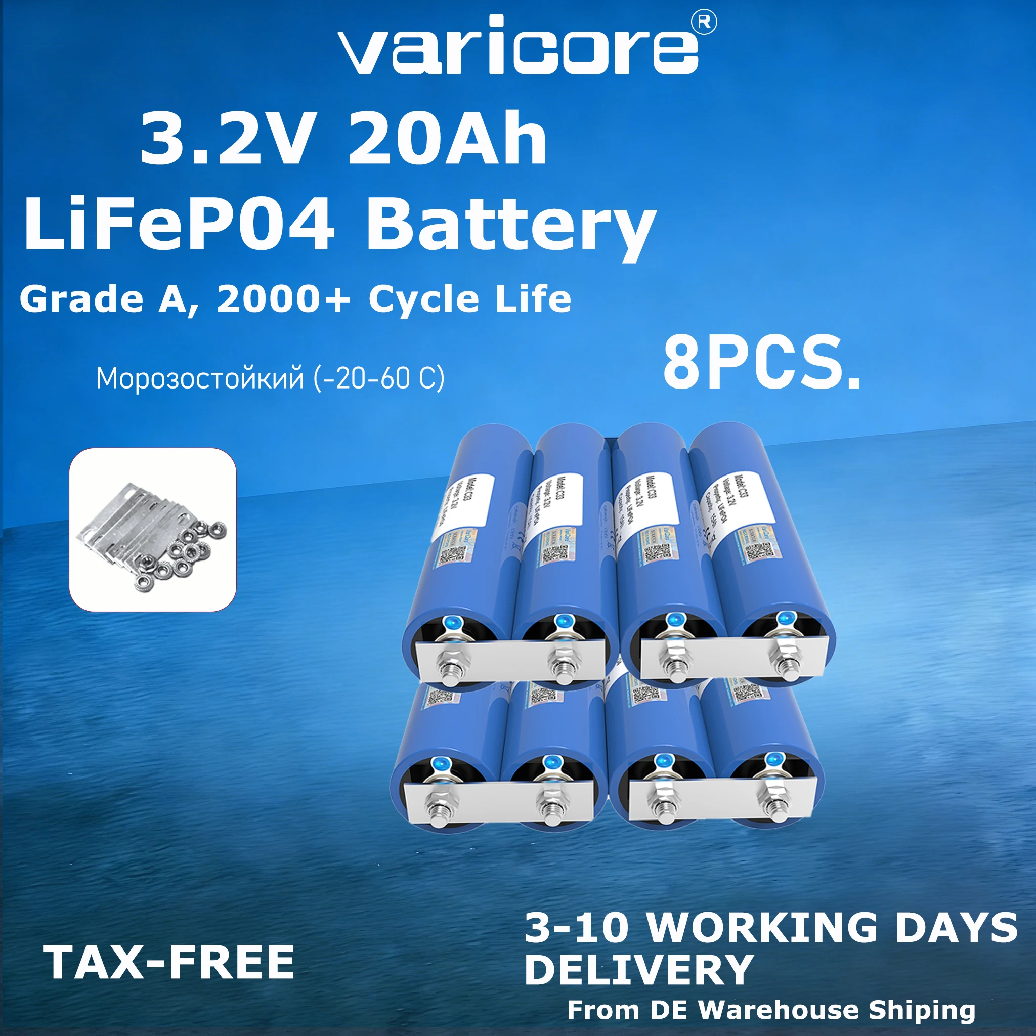 Batterie Varicore Grade A 3.2V 20Ah LiFePO4 C40, cellule au phosphate de fer et de lithium, pour DIY 12V 24V, modification de moteur de voiture, éclairage solaire de rue