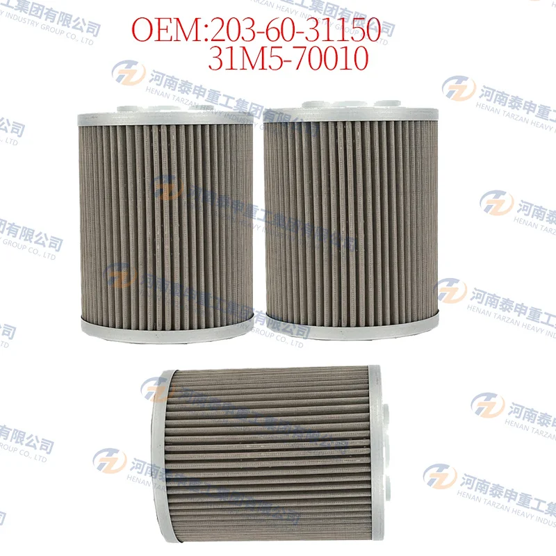 

Hydraulic Suction Oil Filter, Kubota Excavator Parts, KX57, KX163, KX165 RD451-62120 REK51-62120