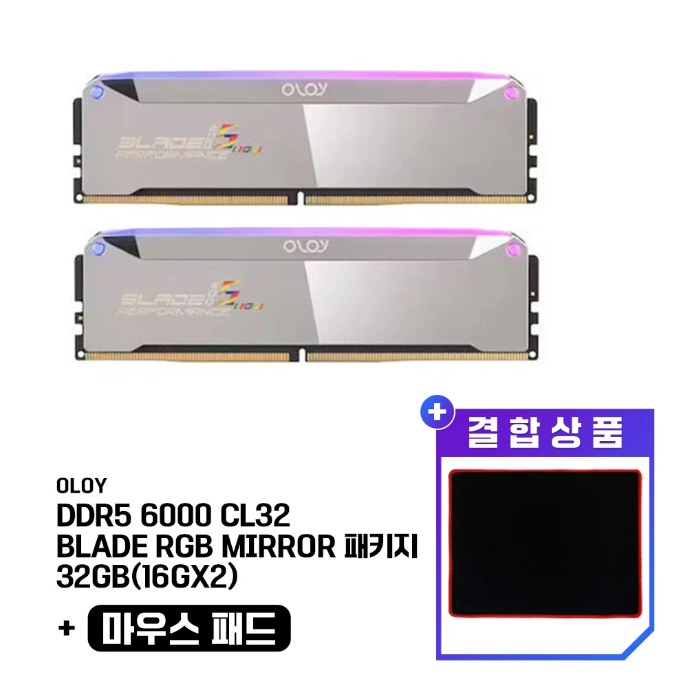 [Combined product] OLOy memory DDR5 32GB (16GBx2) 6000MHz CL32 Hynix a DY unlock BLADE RGB MIRROR Package + mouse pad