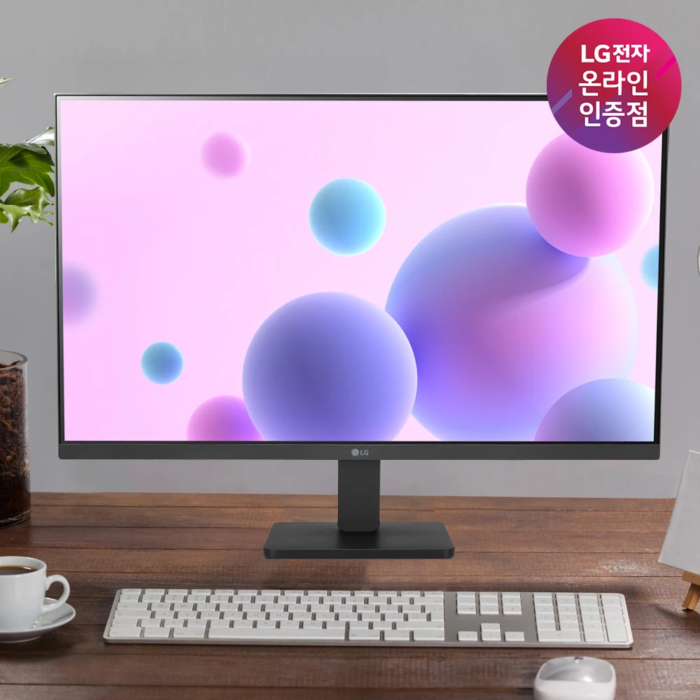 LG Monitor 27MR400 68.6cm IPS FHD 100Hz Office New 27MQ400 follow-up