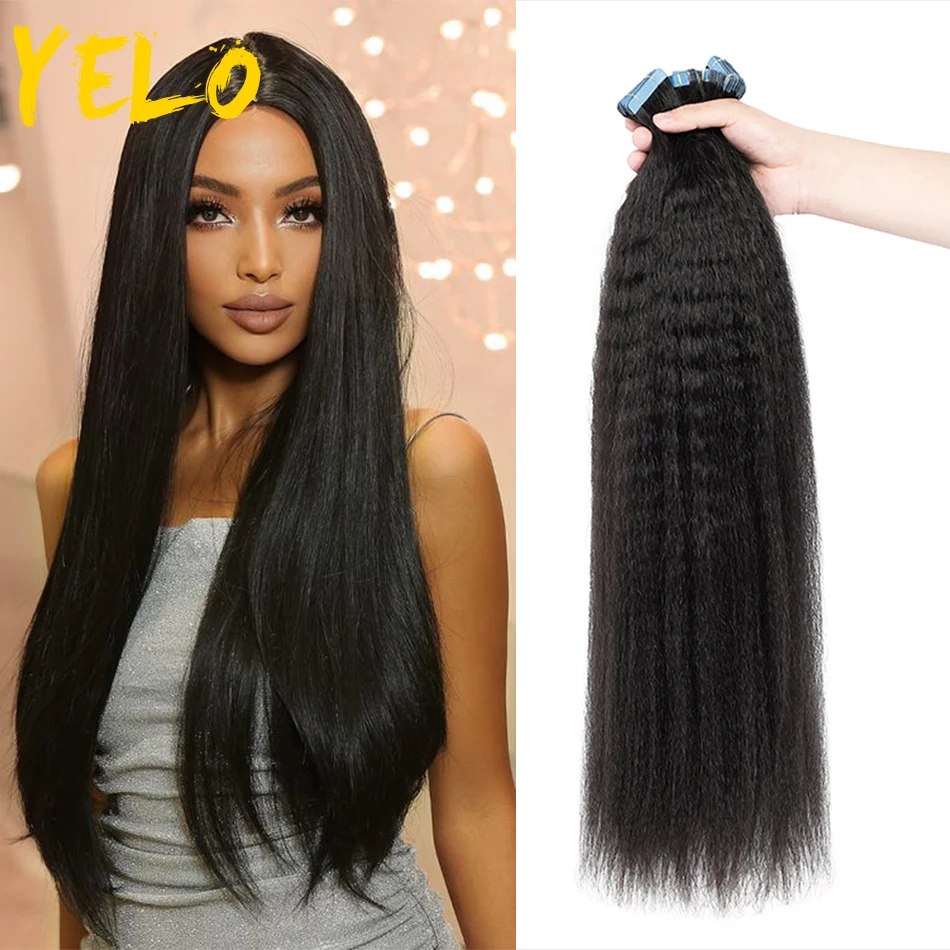 

1B# Kinky Straight Tape In Human Hair Extensions Skin Weft Hair Extensions Adhesive Brazilian Remy Natural Hair 12''-24'' Length
