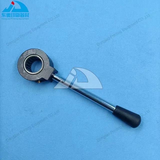 

1 Piece Offset Printing Machine Spare Parts 88.008.118F Bearing for Heidelberg SM102 Printing Accessories 88.008.118F Bearing