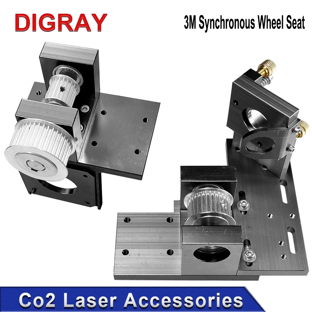 

DIGRAY X-axis Motor Base, Reflector Bracket, 3M-19 Synchronous Wheel Set. Co2 Laser Engraving and Cutting Machine Accessories.