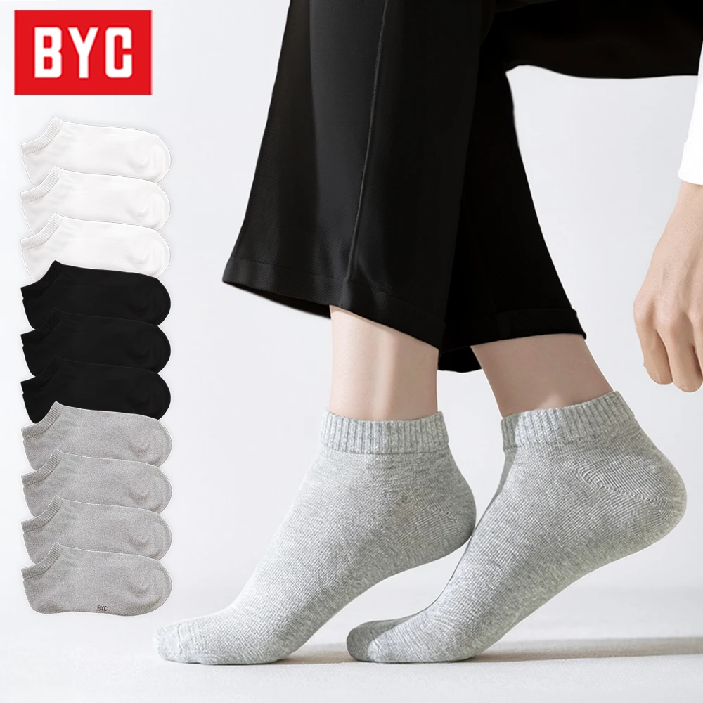 BYC [10 pairs] Men women Four Seasons sneakers socks set Men women ankle student socks